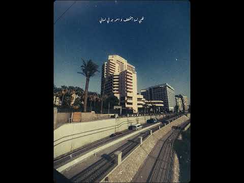 مش هيجي زيه تاني بوسي تصميمي اكسبلور  لايك