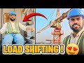 इस बड़े क्रेन को कैसे चलाते हैं 🏗️😱 | Tower Crane Load Shifting 