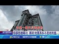 地震與災後重建