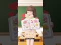 なくしたかも…鍵付きシール帳【あおい】【ゼペット】