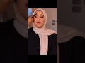 جري نزلتلك روان ابراهيم اكسبلور ترند