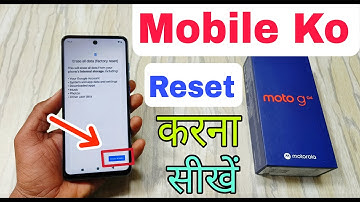 How To Reset Moto G04 | Moto G04 Factory Reset Moto G04 | Moto G04 Reset Kaise Karen |