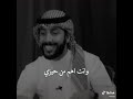 انا وصلت معك مرحله الاوصف اجمل كلام عن الحب 