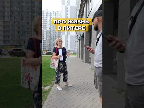 ГОРОД или ЗАГОРОД: мой выбор (не жалею) 🏡 #доммечты #стройка #свойдом #дача