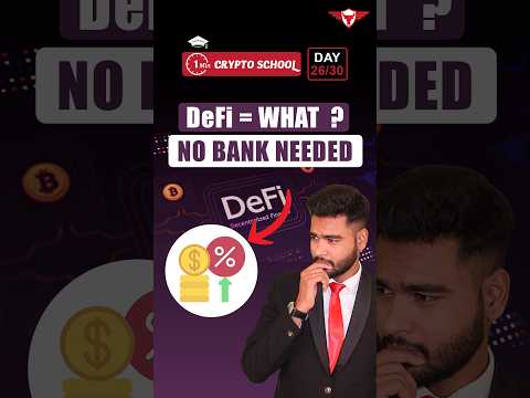 decentralized finance
