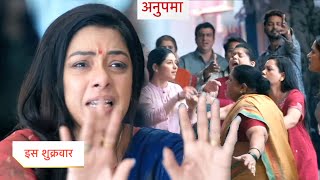 Anupama Today Episode New Promo 21St January 2026