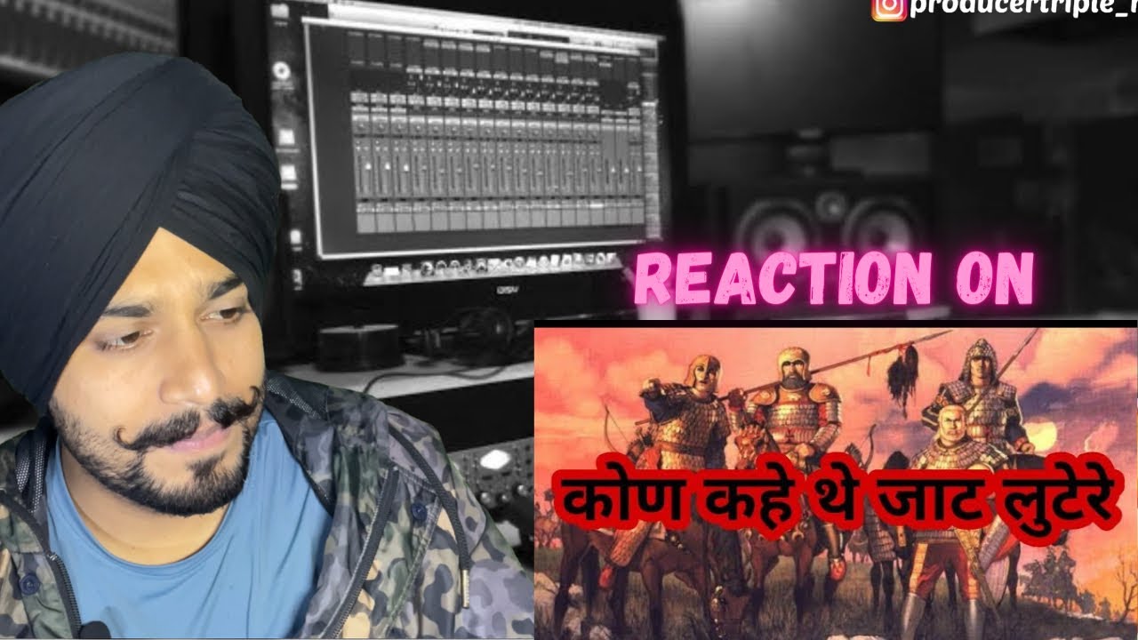 Reaction on Kon kahe the Jat lutere Ragni