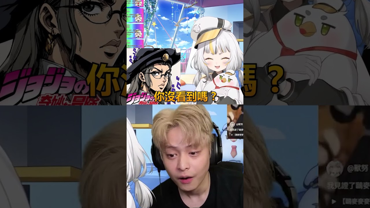 我女兒在演唱會公然露內褲 ? ! 縮圖