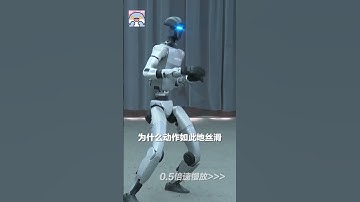宇樹科技機器人直播中再秀“迴旋踢”！網友：功夫BOT竟是“自學成才”👍#shorts #china