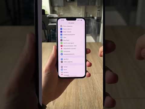 Если сломался Face ID