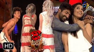 Dhee Jodi | 25th January 2017| Full Episode | ETV Telugu