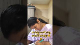 తీస్తా నాలో ఉన్న టాలెంట్ అంత  తీస్తా😅😂 #kuwaitvlogs