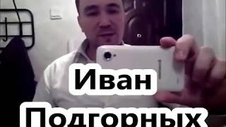 видео Начинаем продавать пылесосы керхер