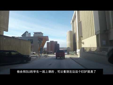 视频看大学-雪城大学 Syracuse University--See college firsthand before apply