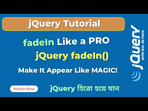How to Use jQuery fadeIn() Method Like a Pro | jQuery Tutorial | SoftAll