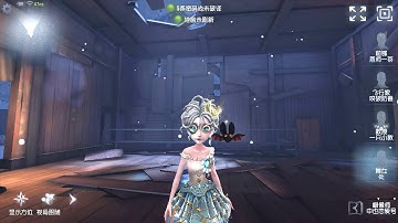 #731 Female Dancer | Pro Player | Leo