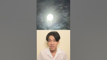 Theres A Face Beside The Moon...?