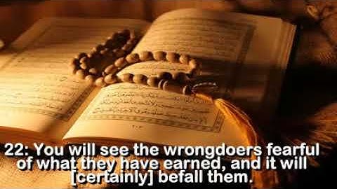 سورة الشورى 42 كاملة الشيخ السديس