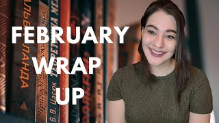 February Wrap Up by Kier The Scrivener 220 views 2 months ago 18 minutes