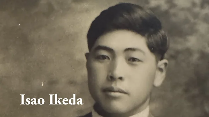 Sus Ikeda: San Jose Day of Remembrance - DayDayNews