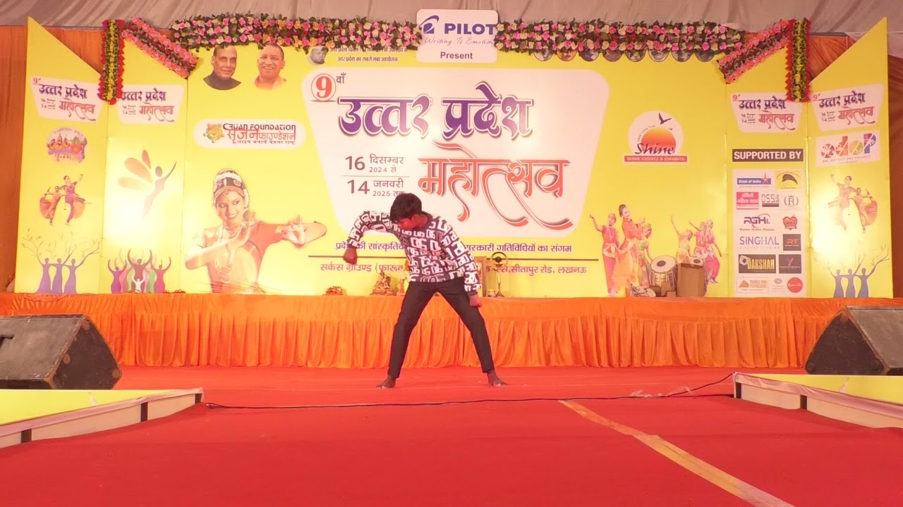 GLAMAX NIGHTS I RVS DANCE ACADEMY SOLO DANCE PERFORMANCE IN LUCKNOW UTTAR PRADESH MAHOTSAV 2024