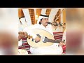 عبود خواجه انتا ملكت الجمال عود فقط هندي 