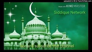 Habibula Feizi Dil Ko Bas Kijiye