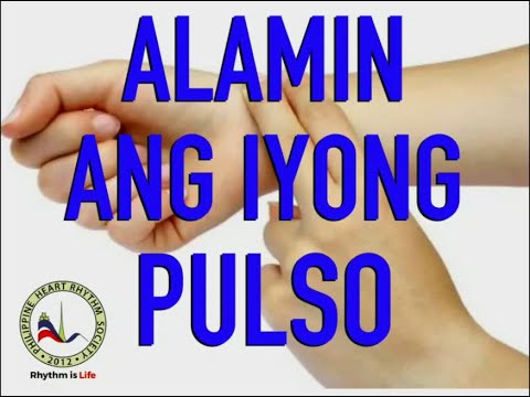 Video: Suriin Ang Iyong Pulso