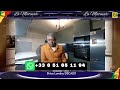 LA MATINALE EXCEPTIONNELLE DU 26 07 2025 LA MATINALE EXCEPTIONNELLE DU 26 07 2025