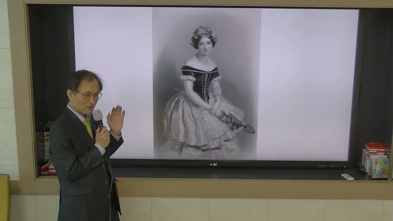 클래식 음악과 인문학. 지젤 1. 낭만주의. 아당. 푸쉬킨. 레르몬토프. 괴테. 뒤마.