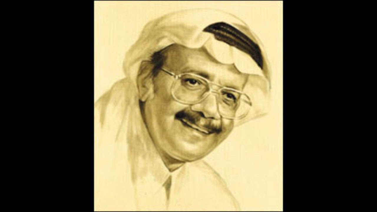 طلال مداح _ شي غريب