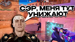 :     | Standoff 2