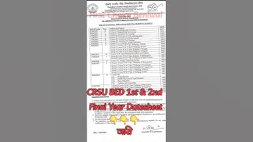 CRSU BED 1ST YEAR DATESHEET। CRSU 2ND YEAR DATESHEET। CRSU Datesheet 2024।#crsu #crsubed