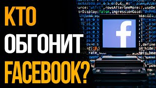 Гибкий смартфон от Nokia, TikTok против Facebook, стеклянный iMac и геймерские отели от Atari