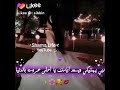 انشالله الف مبروك يا اجمل عروسه بهل الدنيا 