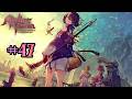 Atelier Yumia The Alchemist of Memories Blind Playthrough Part 47 To the Upper Stratum