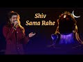 Shiv Sama Rahe | #SoundsofIsha with Hansraj Raghuwanshi | #MahaShivRatri2022