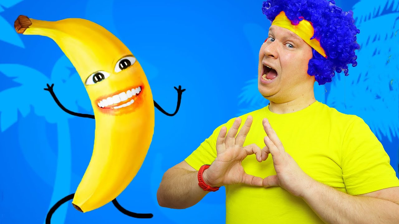 танец я банан с движениями для детей