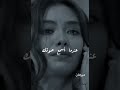 حلات واتساب عندما اسمع صوتك 