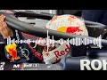 "THANKS FOR BRINGING THE NEW UPGRADES": Yuki Tsunoda Team Radio after qualifying in P7 at Belgian GP
