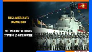 SLNS Samudravijaya Commissioned: Sri Lanka Navy Welcomes Strategic US-Gifted Cutter