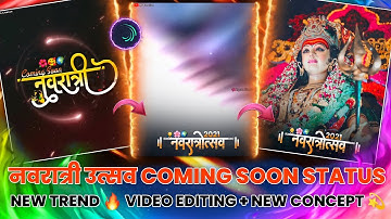 Navratri Special Coming Soon Status Editing Alight Motion | Navratri Special Status Video Editing