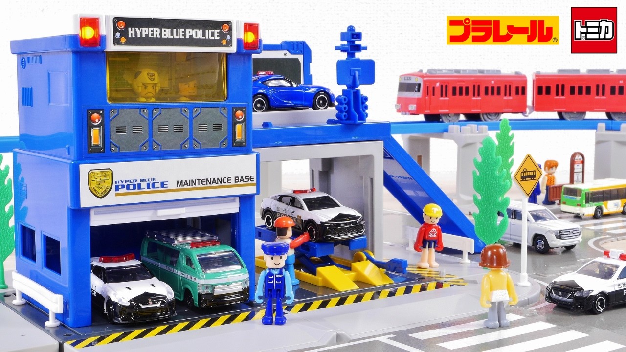 整備場付きポリス本部トミカタウン！ 新作プラレール6500系も一緒に  ／ Tomica town special model set & Plarail set