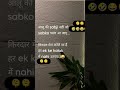 Motivational shorts#lovesong #love #shorts #shortsfeed #viral#trending #satisfying #romantic #song