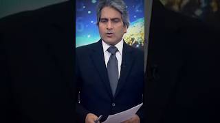 चांदी का घोटाला chandi ka ghotala scam of silver #sudhirchaudhary #decode #news #scam #jewellery