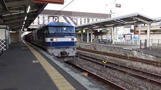 【JR貨物・桃太郎】EF210形305号機通過(倉敷駅3番のりば)