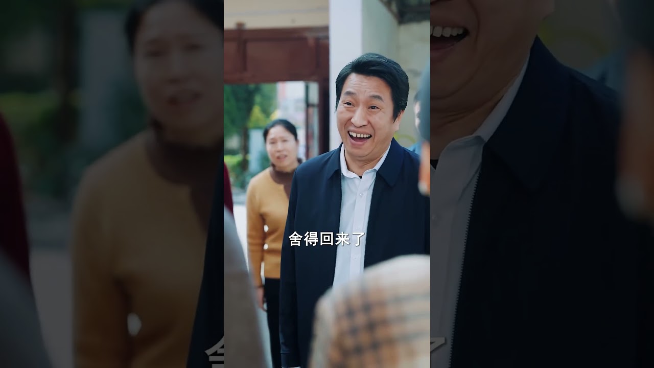 打工仔觉醒万倍返现，豪车回乡打脸势利亲友