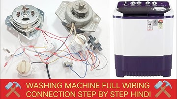 Washing Machine Full Wiring Connection Step By Step In Hindi ✅ | Washing Machine Wiring 2024