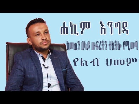 ቪዲዮ: የውስጥ መፍትሄዎች ከቴርሞሮስ ኩባንያ ከሚልቲኮሎን ራዲያተሮች ጋር