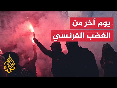 إضرابات عمالية في فرنسا تشل قطاع النقل
